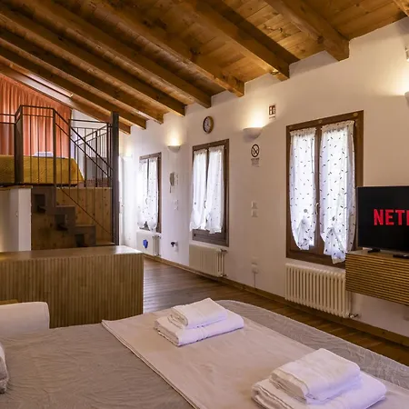 Open Space - Comodo A Venezia Apartment Treviso